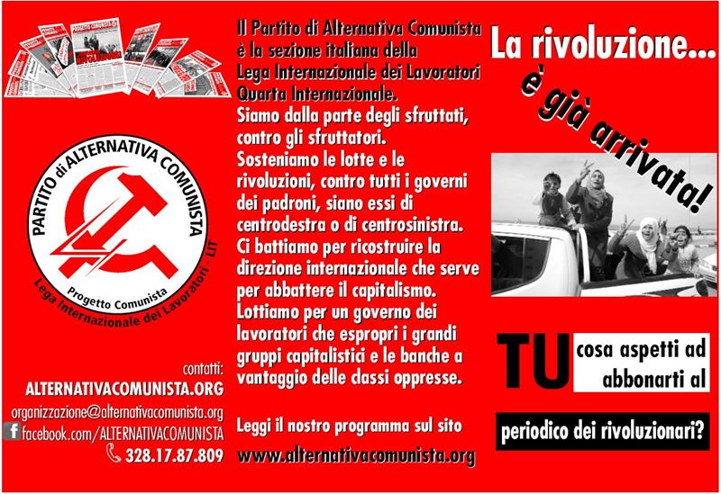 abbonamento progetto 2